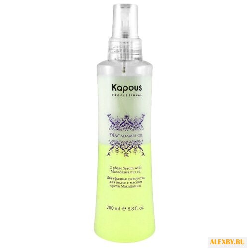 Kapous Professional Macadamia