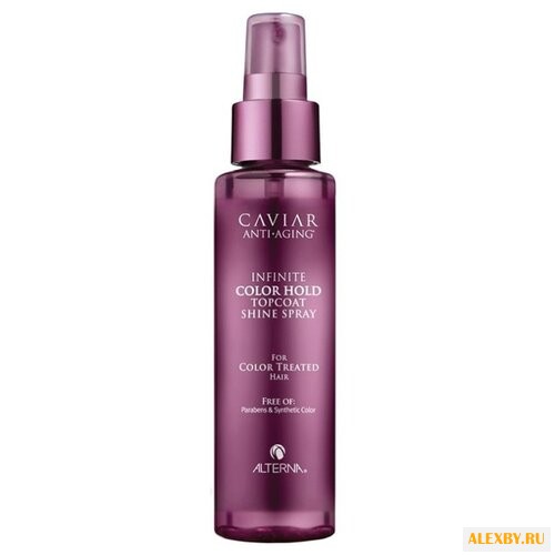 Alterna Caviar Infinite Color