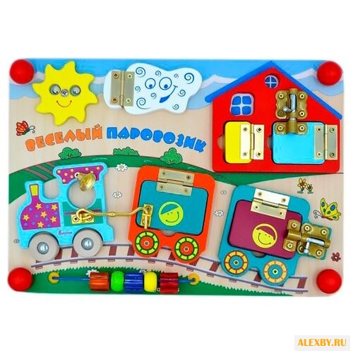 Бизиборд Alatoys Веселый