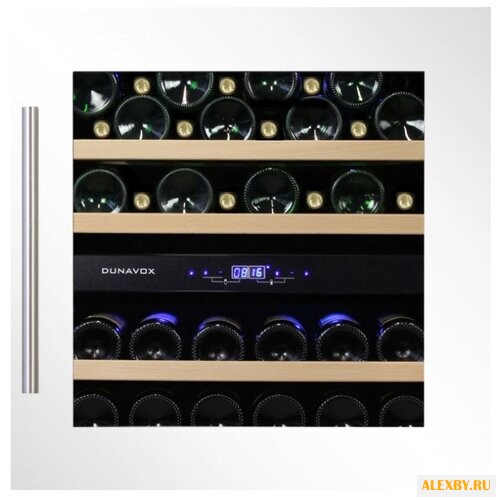 Встраиваемый винный шкаф