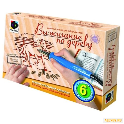 Фантазёр Набор для выжигания