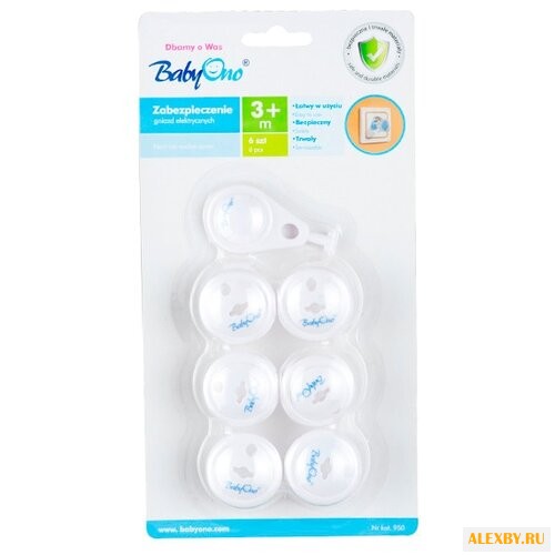 Заглушки для электрических