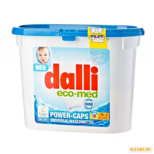 Капсулы Dalli Eco-Med power Caps