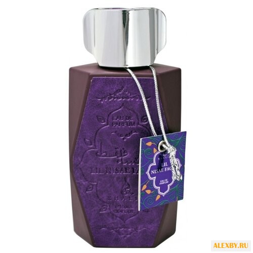 Khalis Perfumes Lil Nisae Faqat