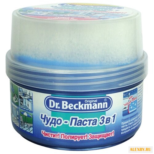Чудо-паста 3 в 1 Dr. Beckmann
