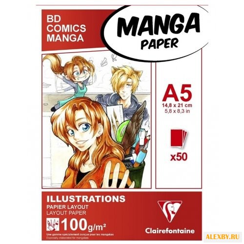 Скетчбук для маркеров