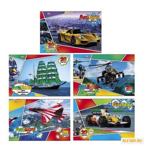 Альбом Hatber VK Для