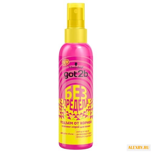 Got2b Стайлинг-спрей Без предела