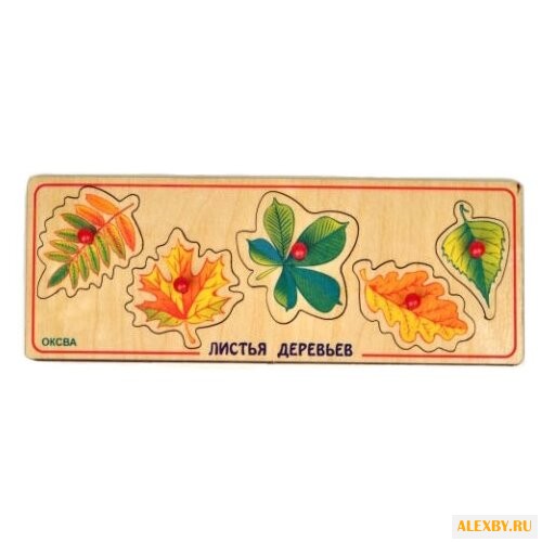 Рамка-вкладыш Оксва Листья