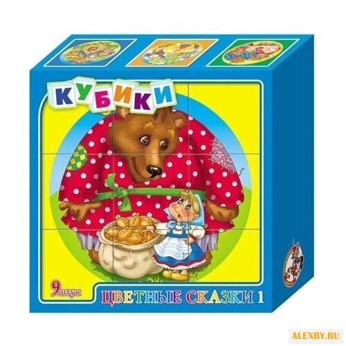 Кубики-пазлы Десятое