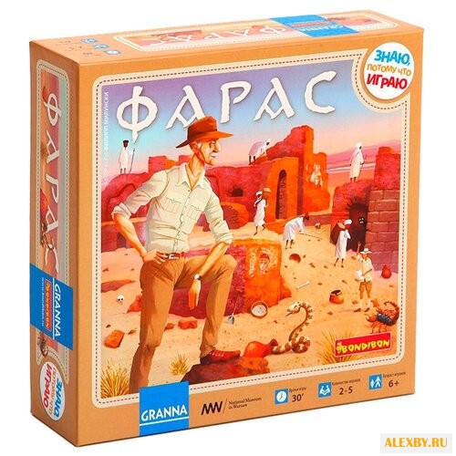 Настольная игра BONDIBON Фарас