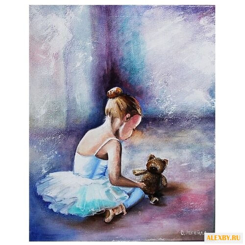 Цветной Набор алмазной вышивки