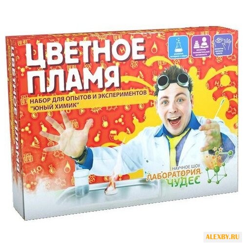 Набор Инновации для детей