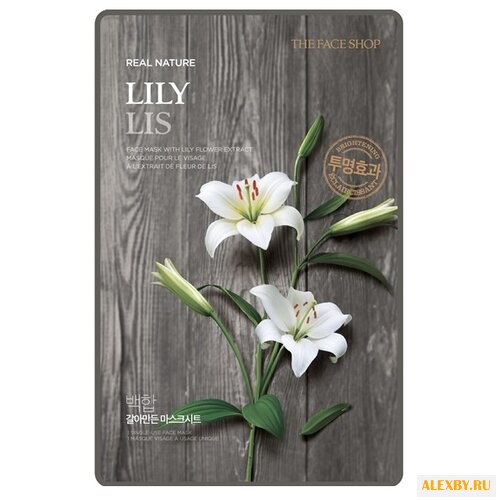 TheFaceShop маска Real Nature с