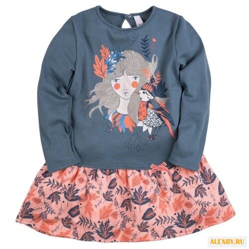 Платье Bossa Nova