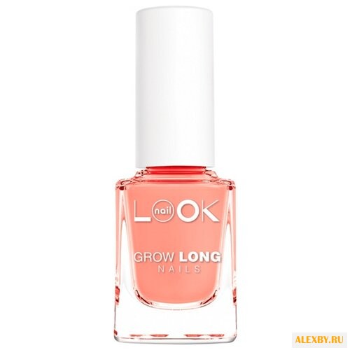 Средство для ухода NailLOOK