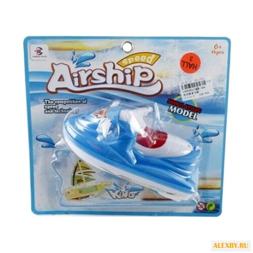 Гидроцикл Shantou Gepai Speed