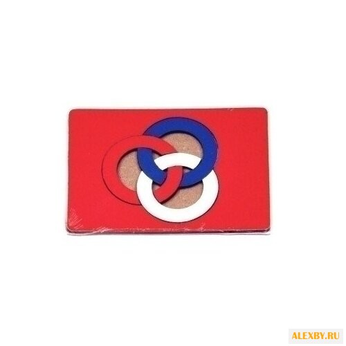 Оксва Три кольца