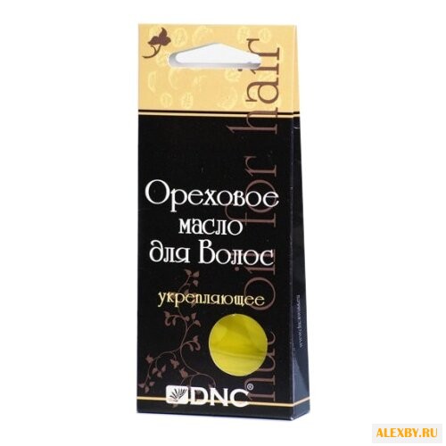 DNC Ореховое масло для ухода за