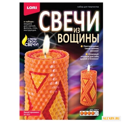 LORI Свечи из вощины Яркий