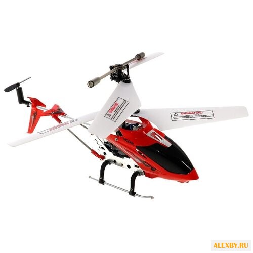 Вертолет Balbi IRH-022-A 1:12