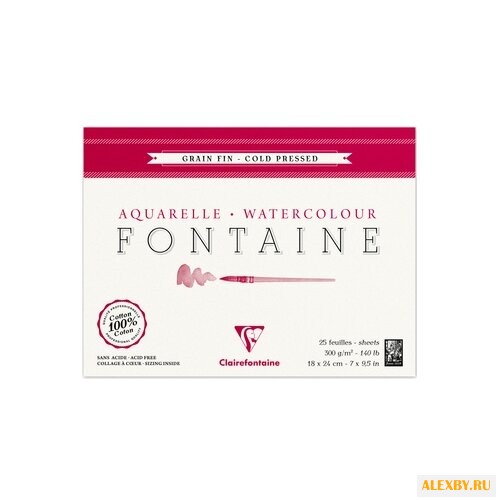 Альбом для акварели