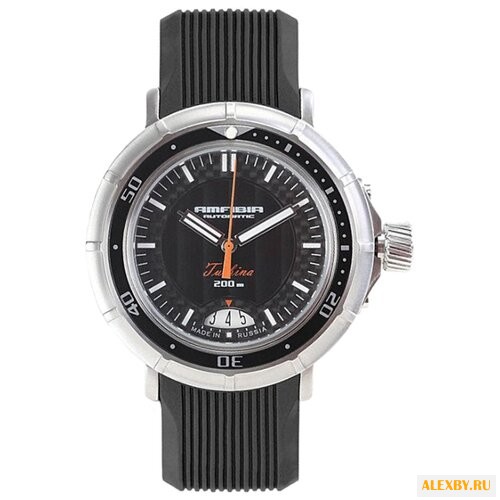 Наручные часы Восток 230701