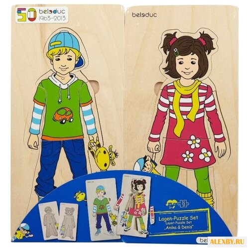 Набор рамок-вкладышей Beleduc