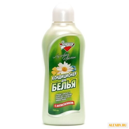 Кондиционер для белья Луговые