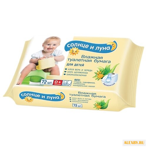 Влажная туалетная бумага Солнце