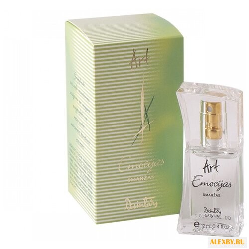 Dzintars Art Emocijas