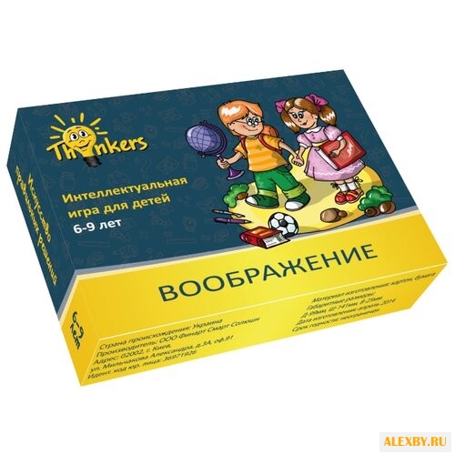 Настольная игра Thinkers