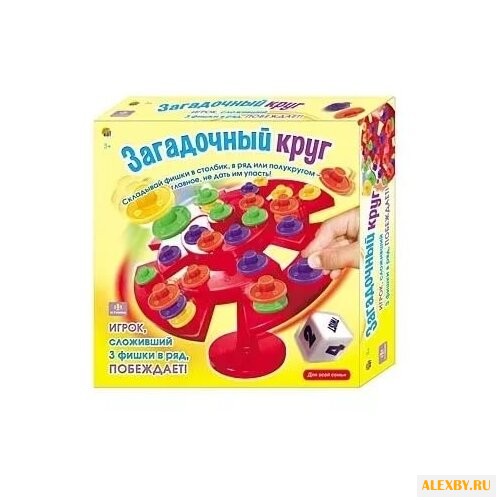 Настольная игра Рыжий кот