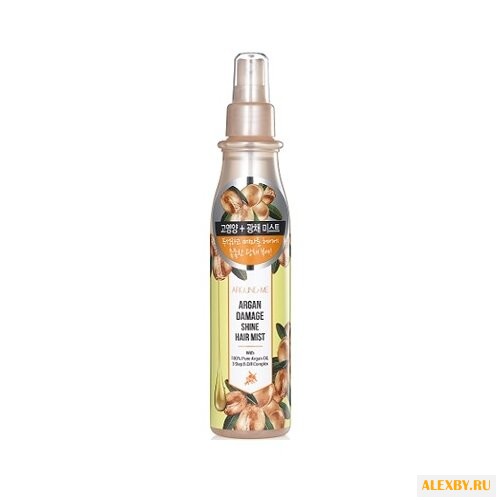 Welcos Around Me Спрей для