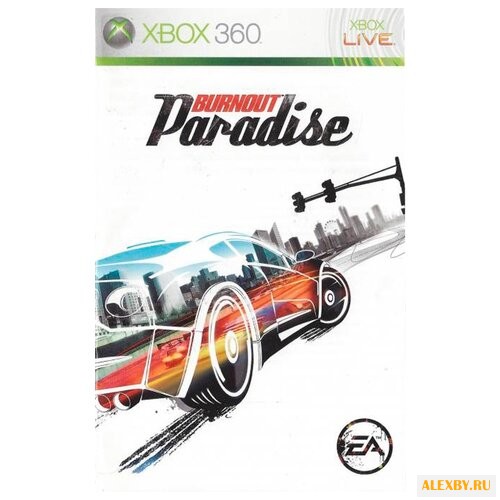 Burnout Paradise