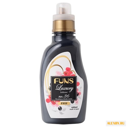 Кондиционер для белья Luxury