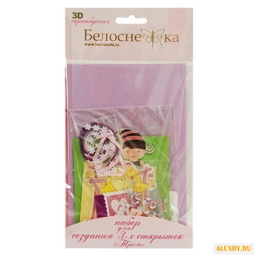 Набор для создания открыток