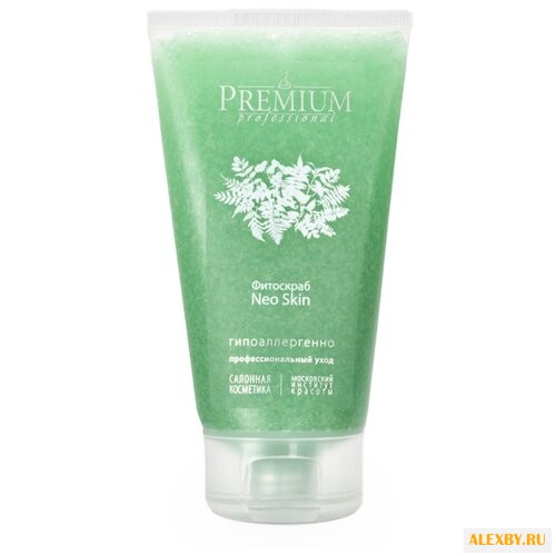 Premium Professional фитоскраб