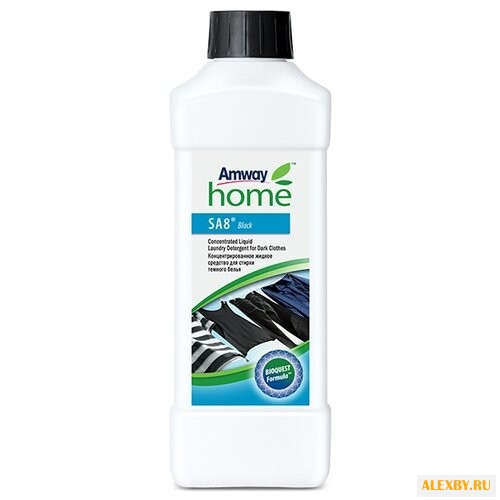 Жидкость для стирки Amway SA8