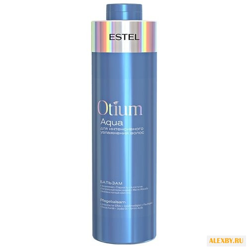 ESTEL бальзам Otium Aqua Для