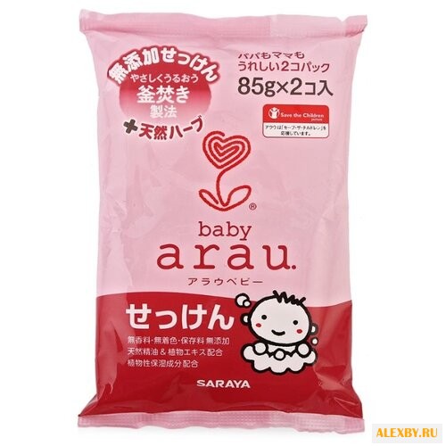 Arau Baby Мыло туалетное детское