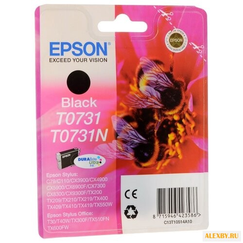 Картридж Epson C13T07314A10
