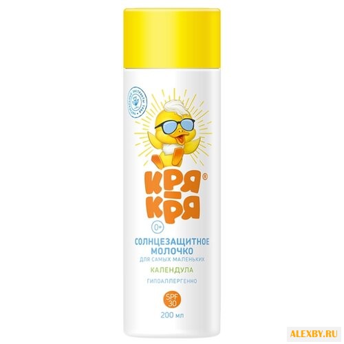 Весна Кря-Кря детское