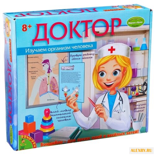 Набор BONDIBON Доктор ВВ1113