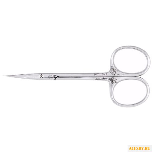 Ножницы STALEKS EXCLUSIVE