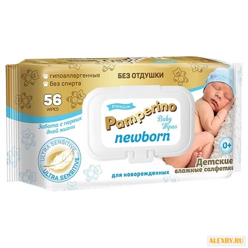 Влажные салфетки Pamperino