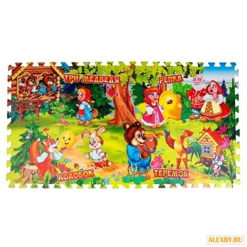 Коврик-пазл Играем вместе