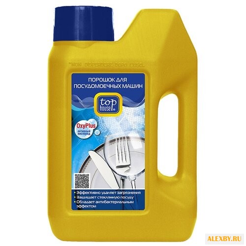 Top House Oxyplus порошок для