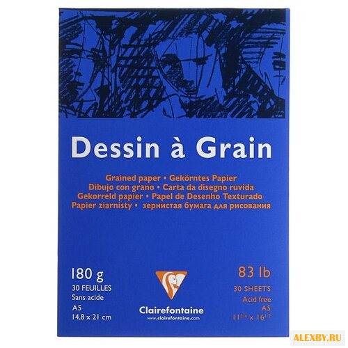 Скетчбук Clairefontaine Dessin