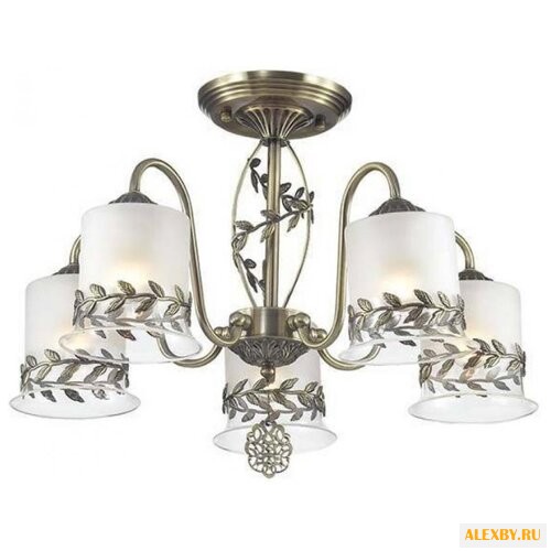 Lumion Paolina 3283 5C